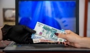 Кибермошенники начали наживаться на «школьных» выплатах