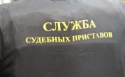 В Узловой приставы восстановили в должности незаконно уволенного сотрудника Haval