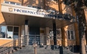 В колониях Тульской области запретили свидания