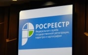 Можно ли построить дом на сельскохозяйственных землях: разъяснения Росреестра