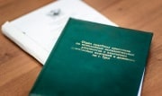 Судебные приставы взыскали с Узловского предприятия 2 млн рублей за задержку зарплаты