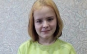 В Богородицке по пути в музыкальную школу пропала школьница