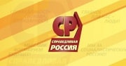 Галина Хованская и Николай Рыжак о законопроекте \"СР\", который освобождает героев войны и труда от взносов на капремонт