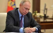 Владимир Путин присвоил почётное звание начальнику дубенского центра занятости