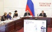 В Тульской области на поддержку семей с детьми направлено более 11 млрд рублей