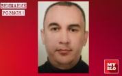 В Тульской области более трёх месяцев ищут 44-летнего Юрия Сахарова