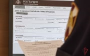 Тульские росгвардейцы за неделю изъяли 22 единицы оружия