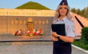 В Тульской области пройдёт второй этап конкурса «Народный участковый»