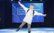 Школьников Тульской области приглашают принять участие в научном конкурсе