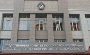 В Новомосковске мужчина пытался убить крестника: трехлетнего мальчика спасли врачи