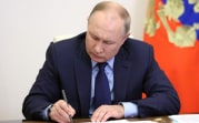 В России учредили новое почетное звание