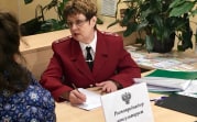 В МФЦ Тулы и Новомосковска проходят консультации для потребителей