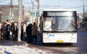 Тульским школьникам и студентам продлили льготы на проезд в транспорте