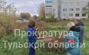 В Богородицке жители пожаловались в прокуратуру на фекальные реки