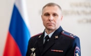 Назначен новый начальник полиции Тульской области