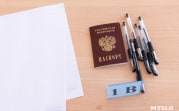 Выпускница из Донского набрала 200 баллов на ЕГЭ по русскому языку и химии