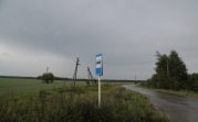 Как владельцу участка в Тульской области не попасть под проверку из-за неиспользования земли