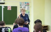 В Минобре рассказали, сколько зарабатывают педагоги Тульской области