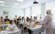 В 2026 году в тульские школы приедут 11 новых педагогов по программе «Земский учитель»