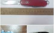 За год туляки пытались пронести в суды более 800 запрещенных предметов