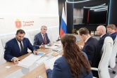 На ПМЭФ обсудили использование свободных земель в Тульской области