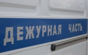 Житель Донского хотел купить машину, но попался в лапы мошенников