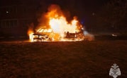Поджог BMW в Новомосковске: суд огласил приговор