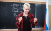 SHAMAN пообещал приехать в тульскую школу с Екатериной Мизулиной