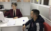 В МФЦ Тульской области пройдут консультации Роспотребнадзора