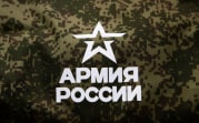 В Тульской области продлили действие выплаты для заключивших контракт с Минобороны РФ