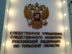 В Богородицком районе пьяная женщина дважды ударила ревнивого сожителя ножом