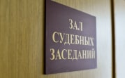 Тульские оперативники накрыли нарколабораторию с 500 кг прекурсоров