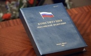 Запрет абортов предлагают закрепить в Конституции РФ