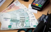 Тульских школьников и студентов приглашают на лекции о финансах