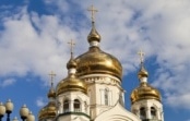 День памяти мучеников Кира и Иоанна и с ними мученицы Афанасии и дочерей её Феодотии, Феоктисты и Евдоксии