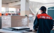 Жители Богородицка пожаловались на работу завода «Вартон» во время «карантинных каникул»