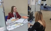 В МФЦ Тульской области пройдут потребительские консультации