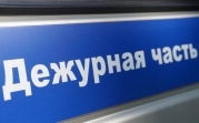 Штурм в Новомосковске: подозреваемый напал на силовиков