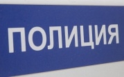 В Узловой доверчивый директор предприятия лишился более полумиллиона рублей