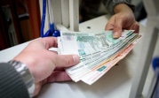 Центробанк назвал среднюю сумму займа в тульских ломбардах