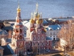 Собор Пресвятой Богородицы
