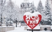 Погода в Тульской области 12 января: без осадков, скользко и ветрено
