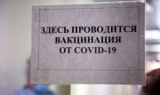 Алексинец оставил на месте преступления часть одежды и документы