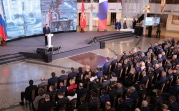 Тульская область подвела итоги 2025 года: развитие промышленности, социальная поддержка и рекорды в строительстве