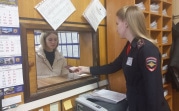Из-за праздничных выходных отделения МРЭО в Тульской области изменят график работы