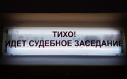 Жительница Узловой избила женщину, которая предложила ей перестать пить пиво