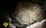 В Новомосковске рабочего в котловане насмерть задавило бетономешалкой
