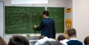 В 2020 году учителям Тульской области заплатят миллион рублей