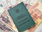 Кто в Тульской области получит прибавку к пенсии в преддверии 75-летия Победы