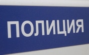В Новомосковске трое мужчин пытались украсть с предприятия металл
